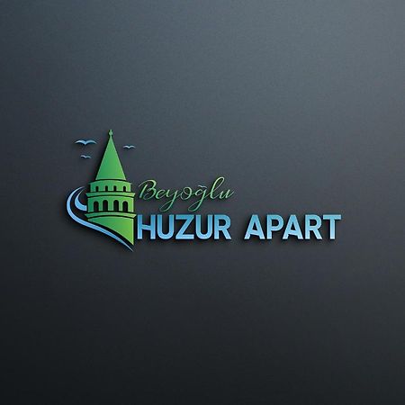 شقة Beyoglu Huzur Apart اسطنبول المظهر الخارجي الصورة